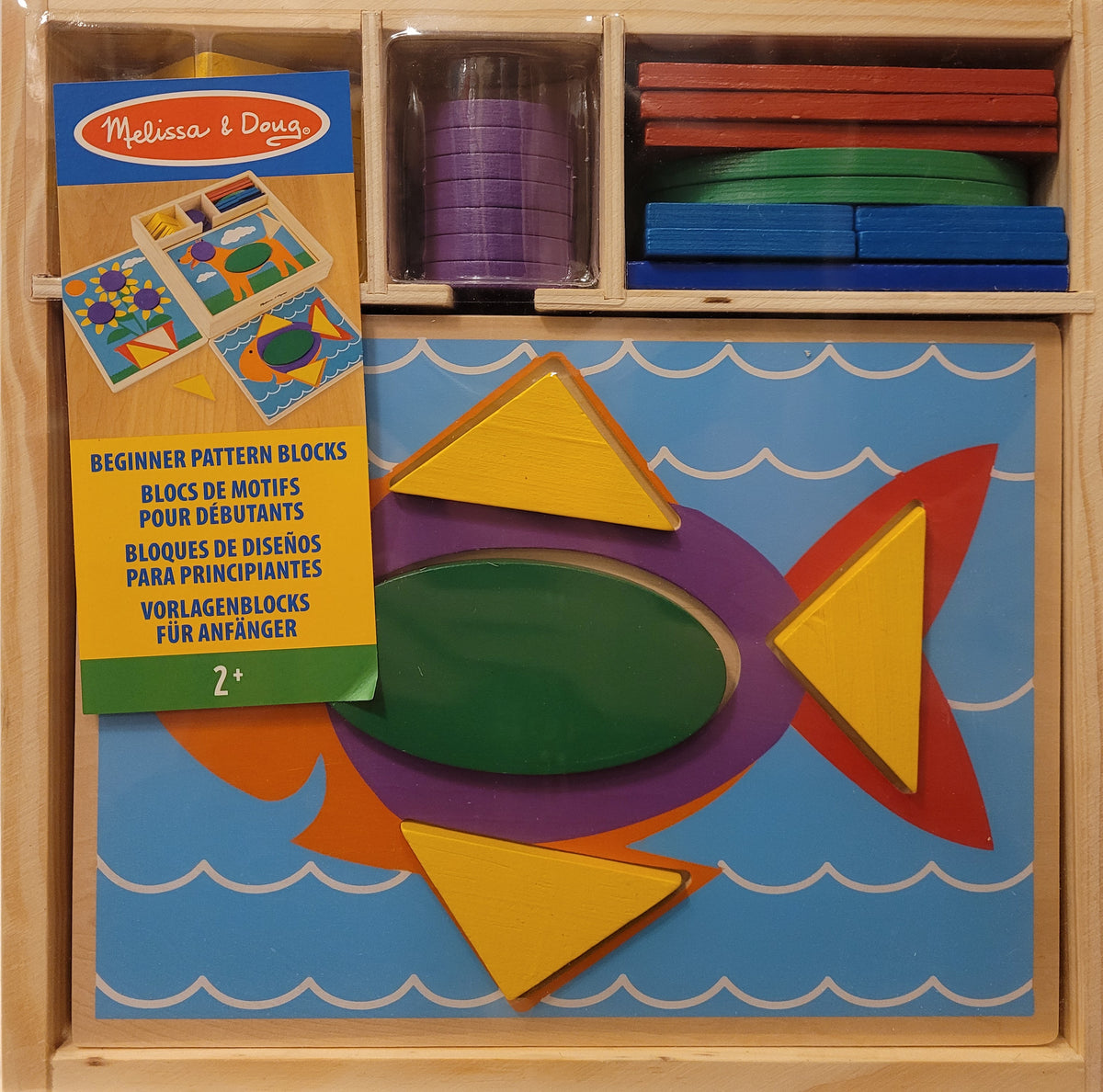 Melissa & doug discount beginner pattern blocks