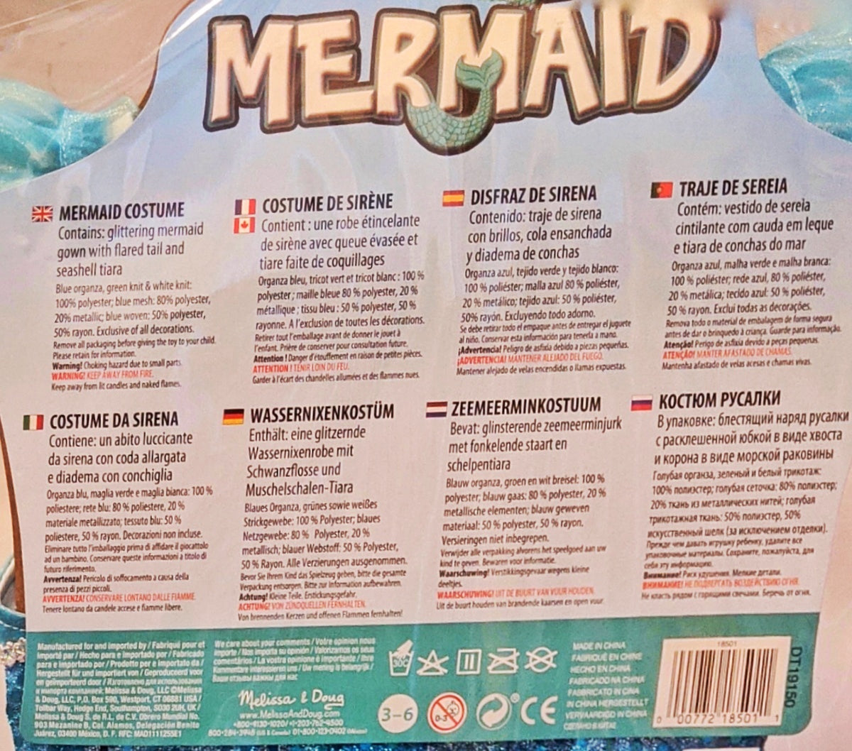 melissa and doug mermaid dress up Melissa and Doug Mermaid Costume – Secret Garden Toys