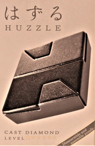 Huzzle Cast Brain Teaser: L1 - Diamond