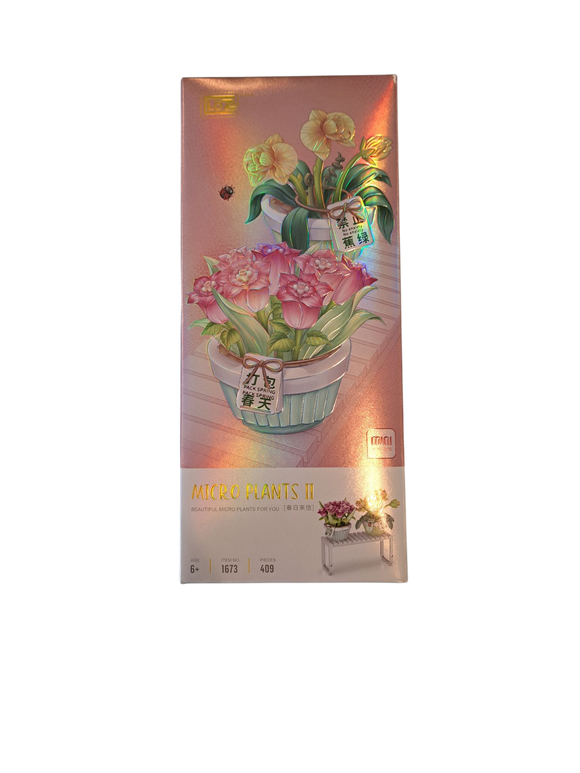 LOZ Mini Micro Plant II