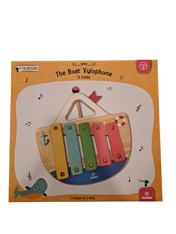 The Boat Xylophone