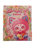 Kimmon Spring New Growth mystery box