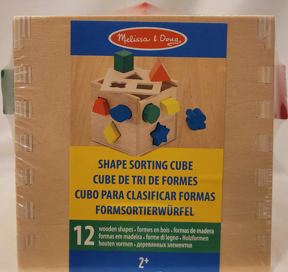 Shape Sorting Cube