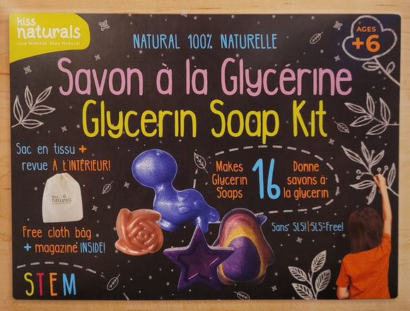 Kiss Naturals Glycern Soap Kit