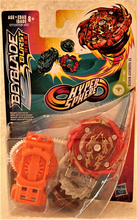 Beyblade Burst Hyper Sphere