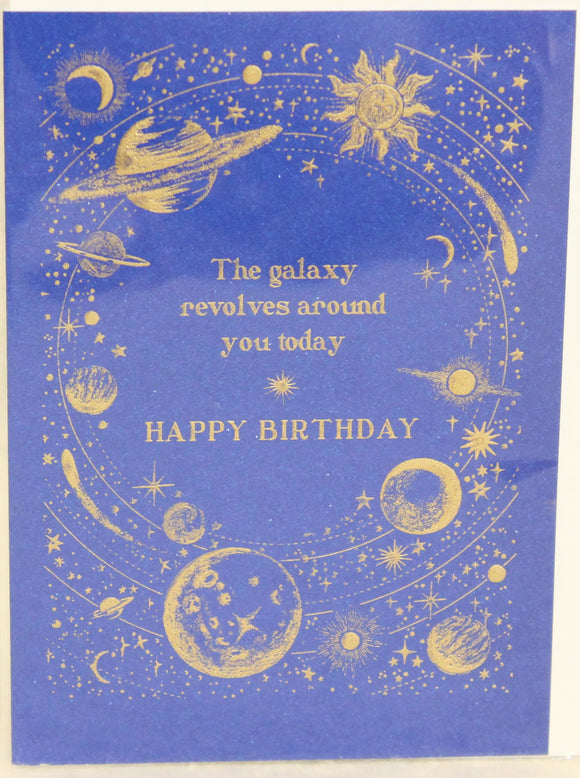 The Art File Birthday Card - Galaxy
